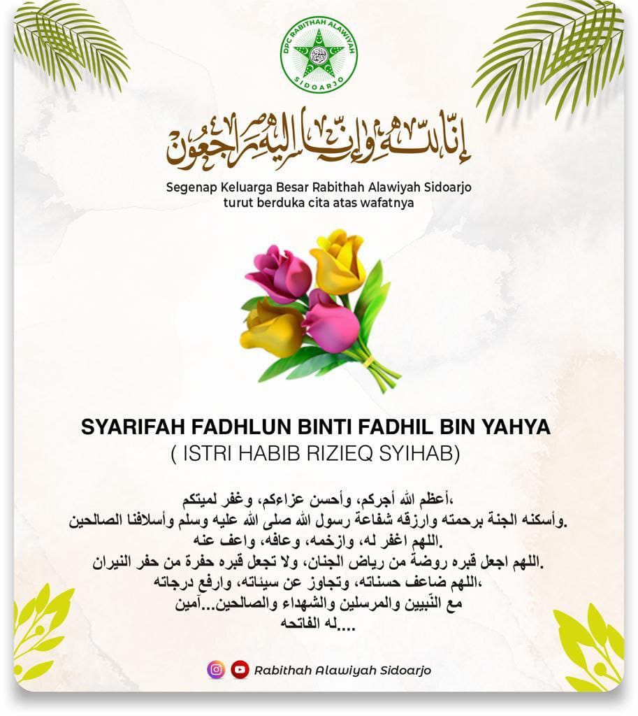 Sempat dikabarkan sakit, Istri Habib Rizieq Syihab meninggal dunia hari ini 